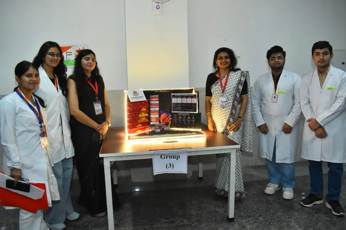 Autonomous State Medical College: campus photo 7