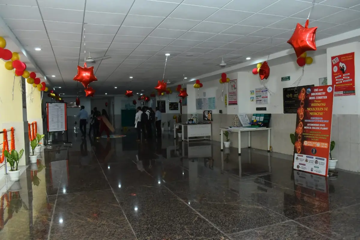 Autonomous State Medical College: campus photo 2