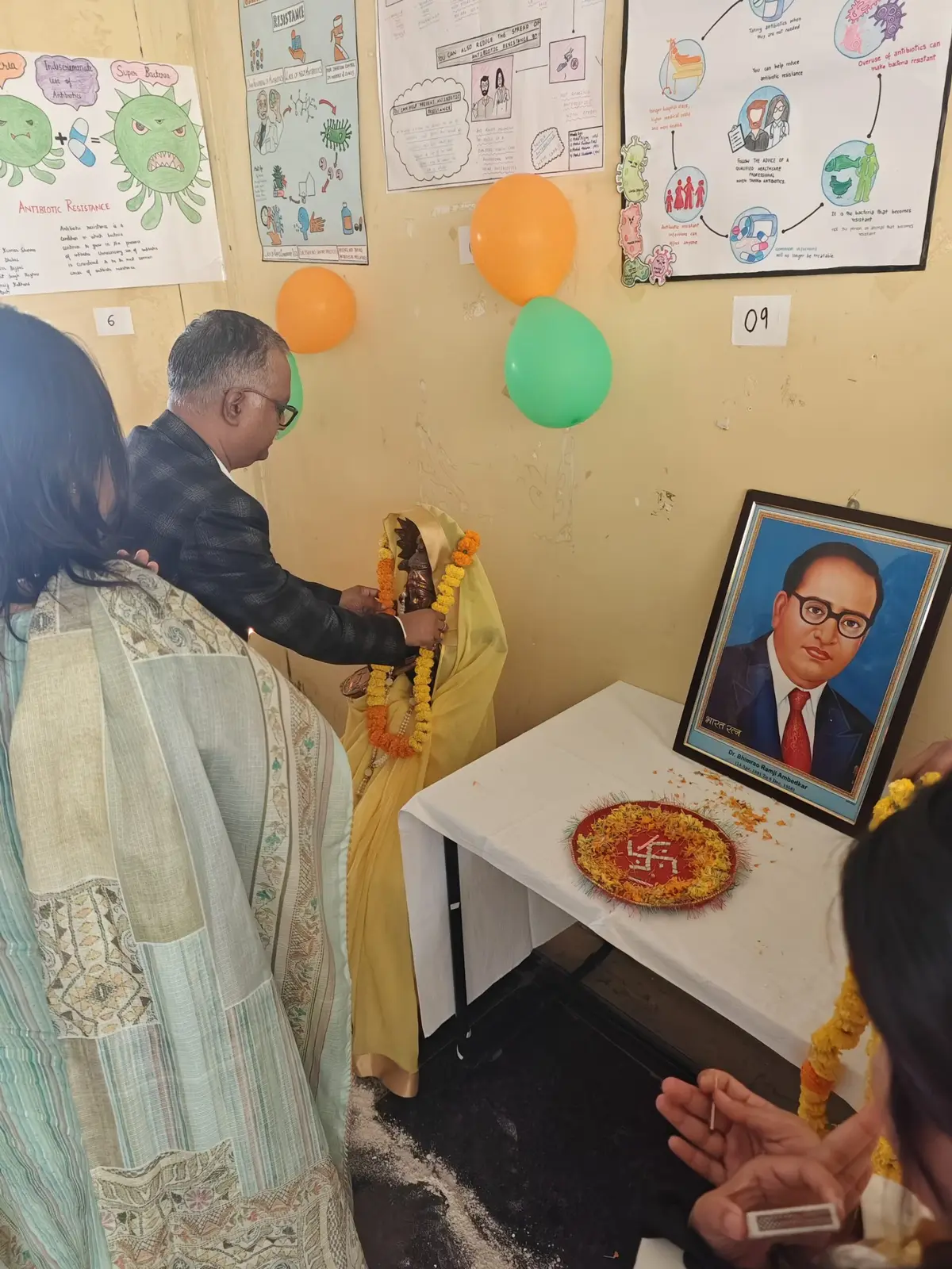 Autonomous State Medical College: campus photo 4