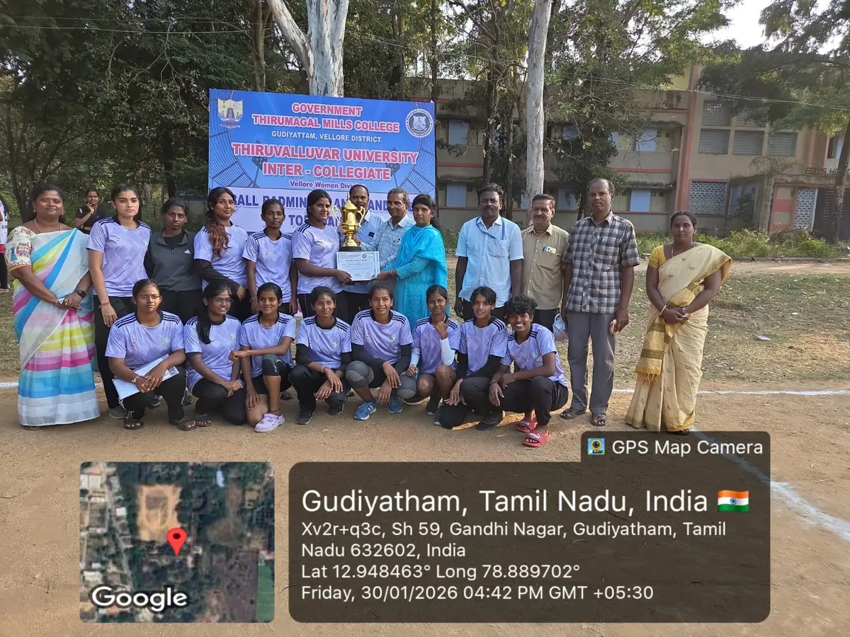 Auxilium College: campus photo 4