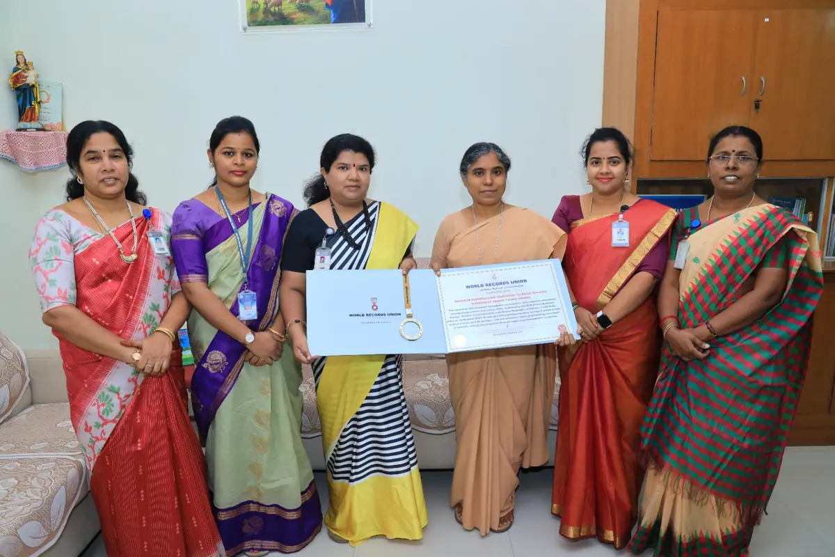 Auxilium College: campus photo 7