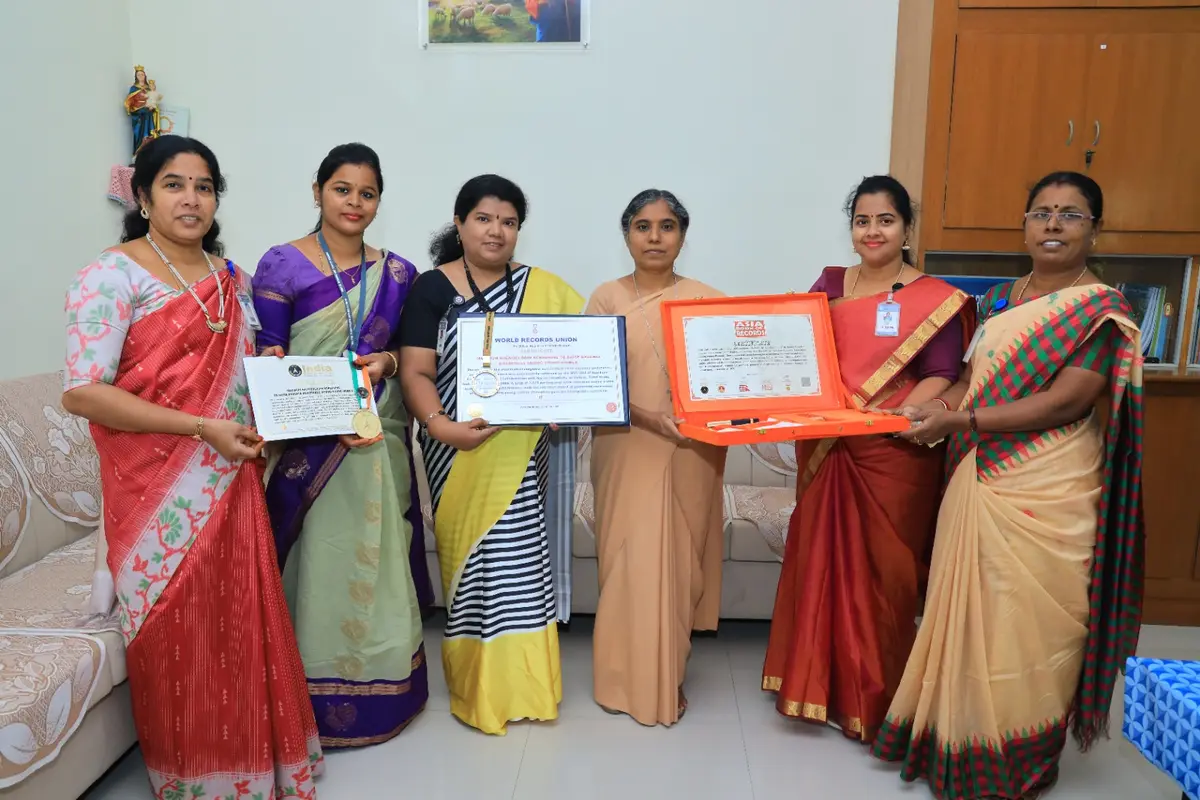Auxilium College: campus photo 6