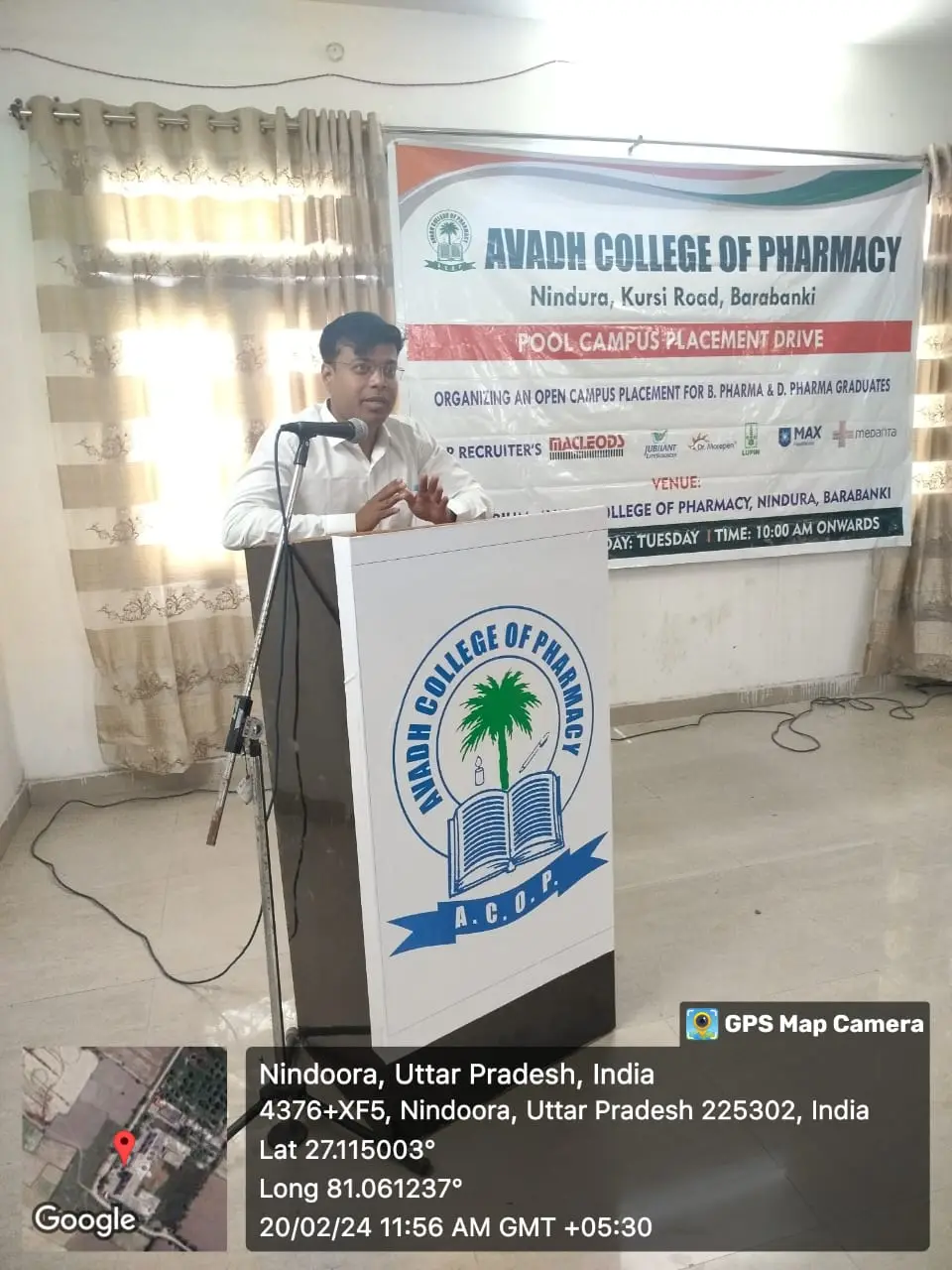 Avadh College of Pharmacy Nindura Tehsil Fatehpur Barabanki: campus photo 3