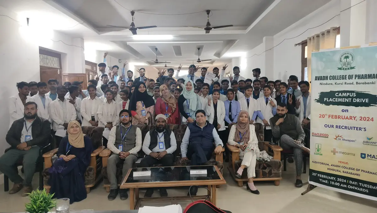 Avadh College of Pharmacy Nindura Tehsil Fatehpur Barabanki: campus photo 4