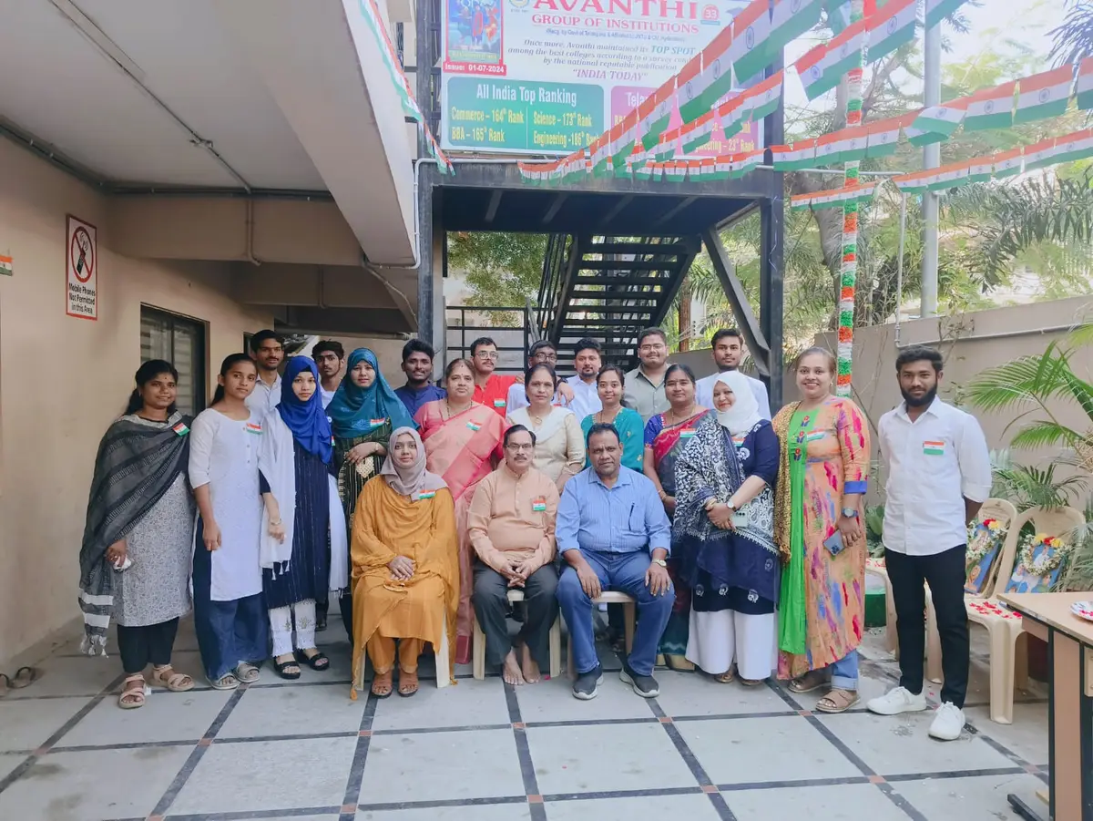 Avanthi Degree College: campus photo 7