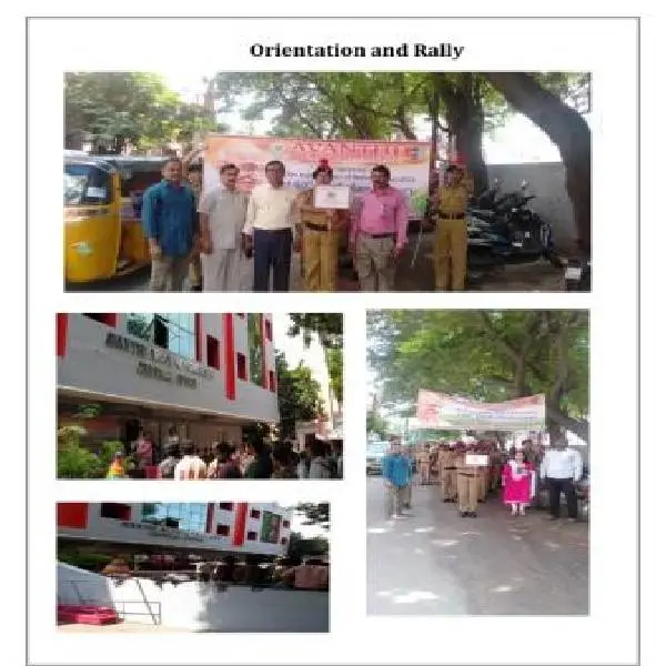 Avanthi Degree College: campus photo 5