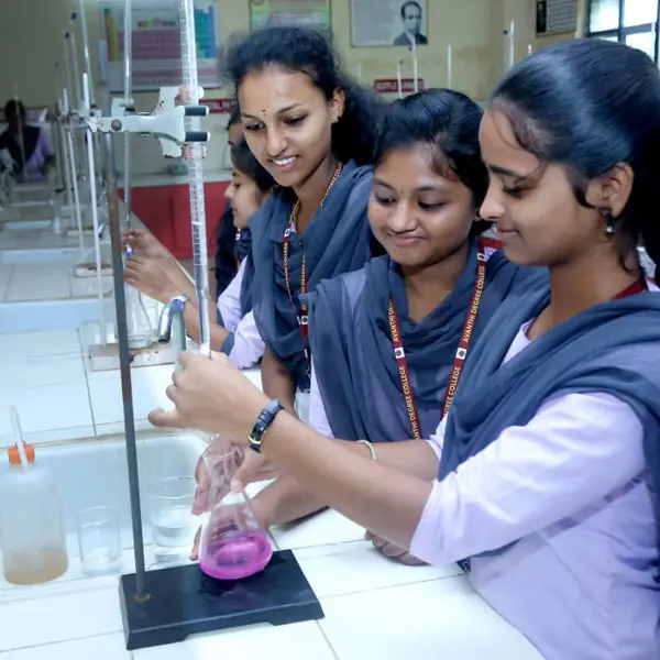 Avanthi Degree College campus photo 8