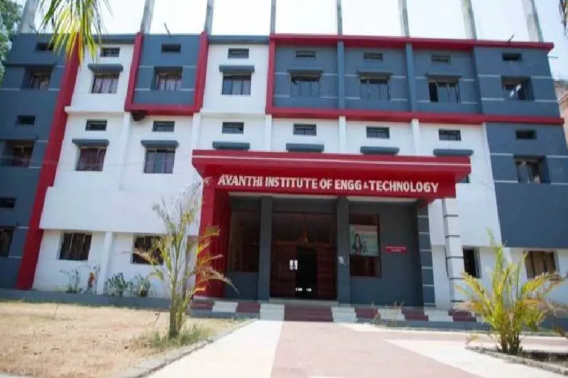 Avanthi Institute of Engineering & Technology: campus photo 1