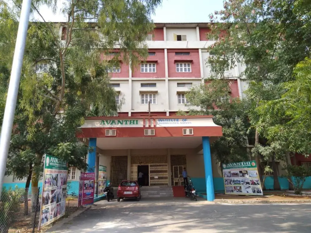 Avanthi Institute of Pharmaceutical Sciences campus photo 4