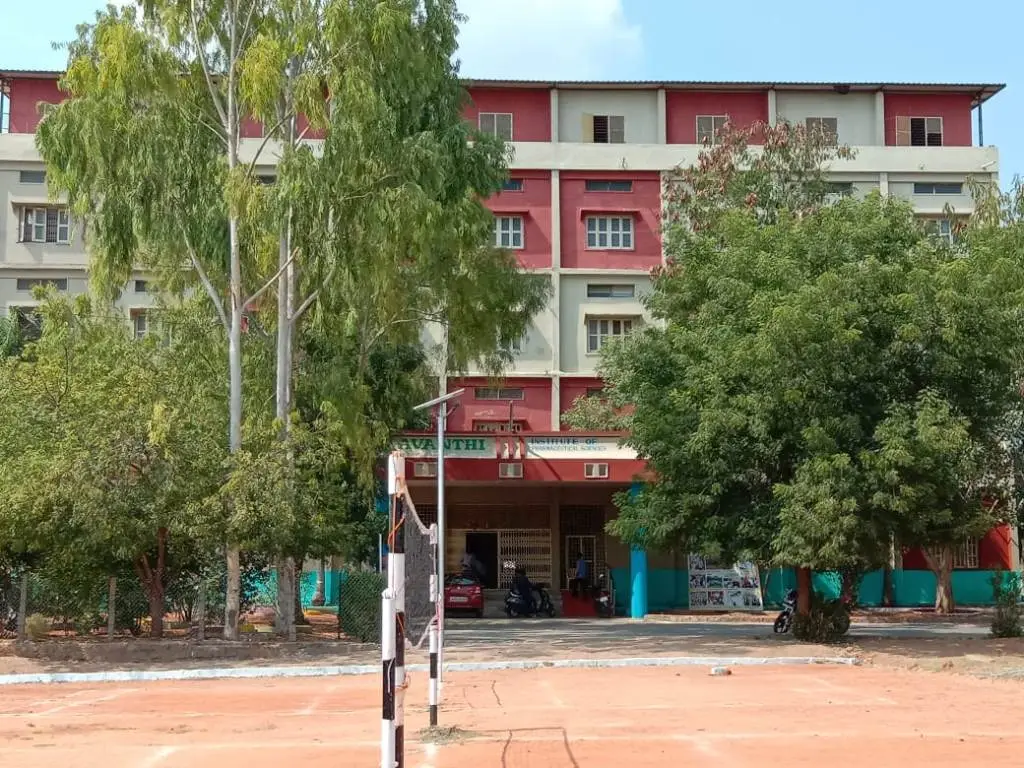 Avanthi Institute of Pharmaceutical Sciences campus photo 2