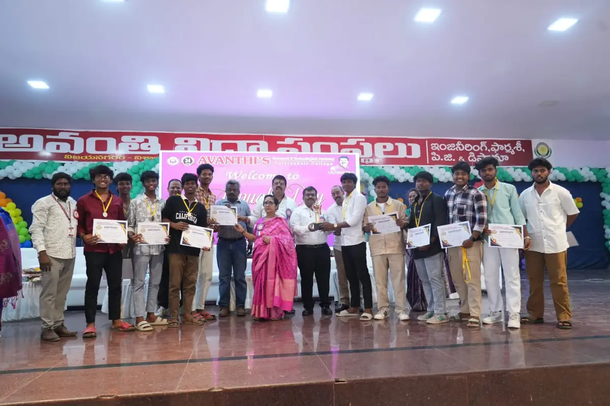 Avanthi Polytechnic College: campus photo 4