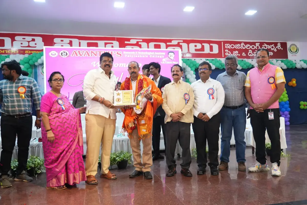 Avanthi Polytechnic College: campus photo 5