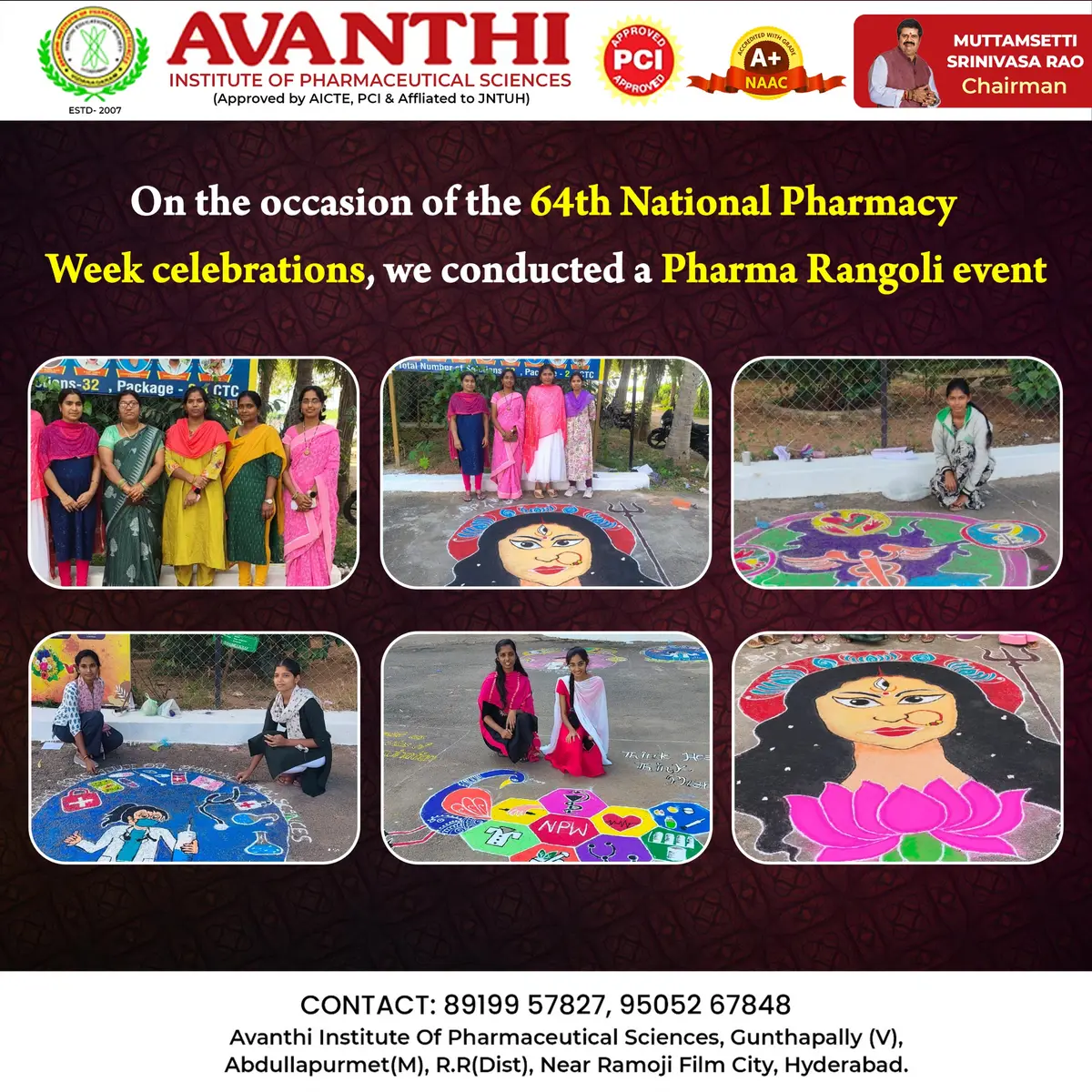 Avanthi's PG & Research Academy: campus photo 3