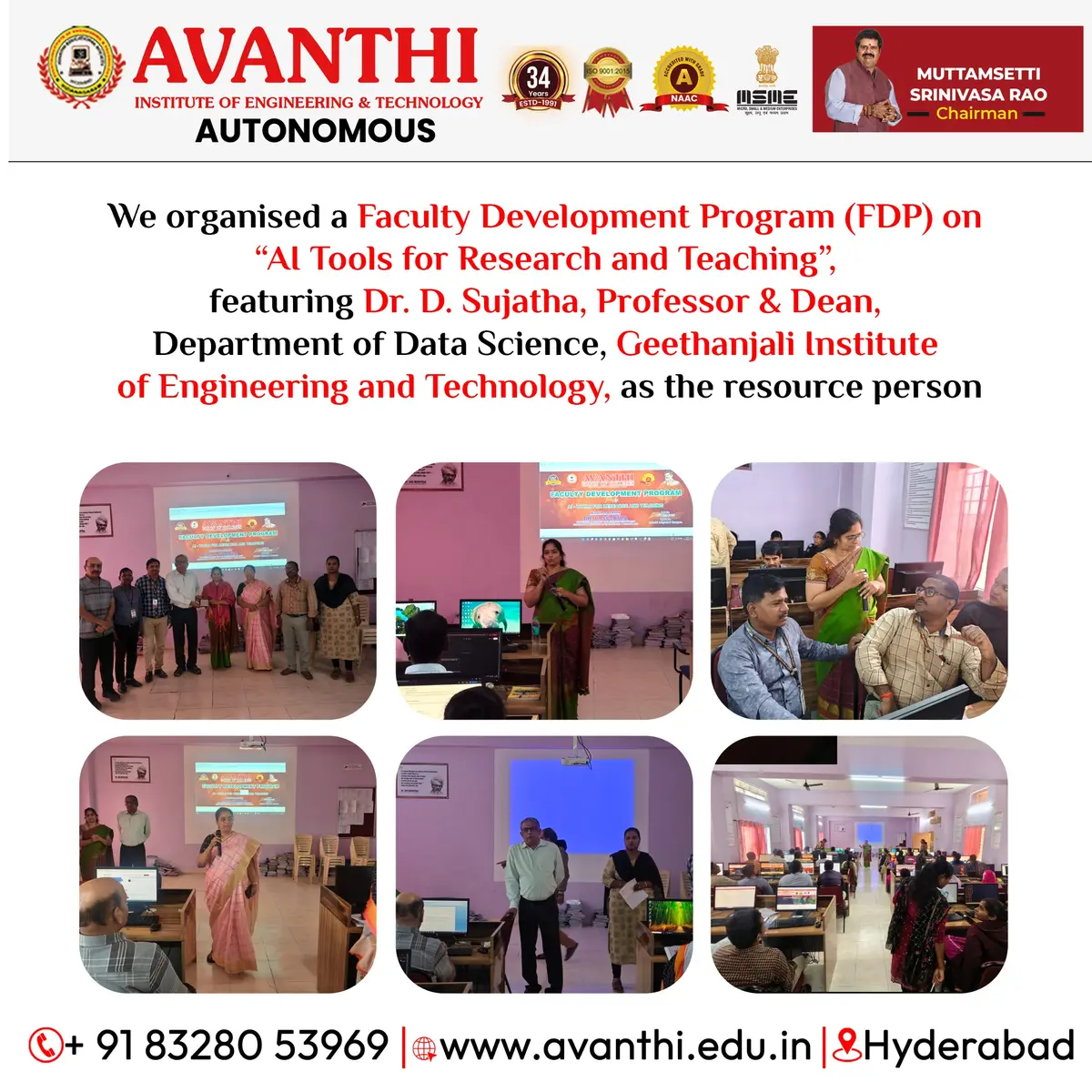Avanthi's PG & Research Academy: campus photo 2