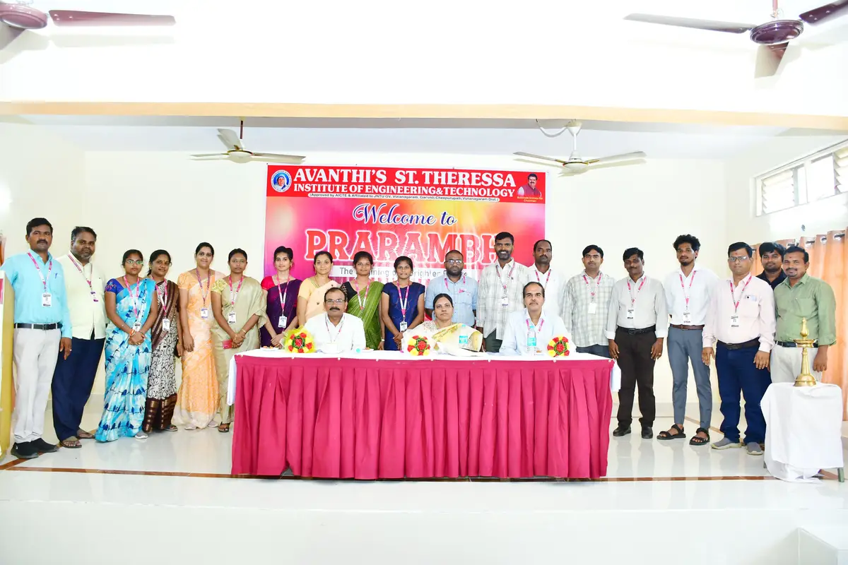 Avanthi's PG & Research Academy: campus photo 6
