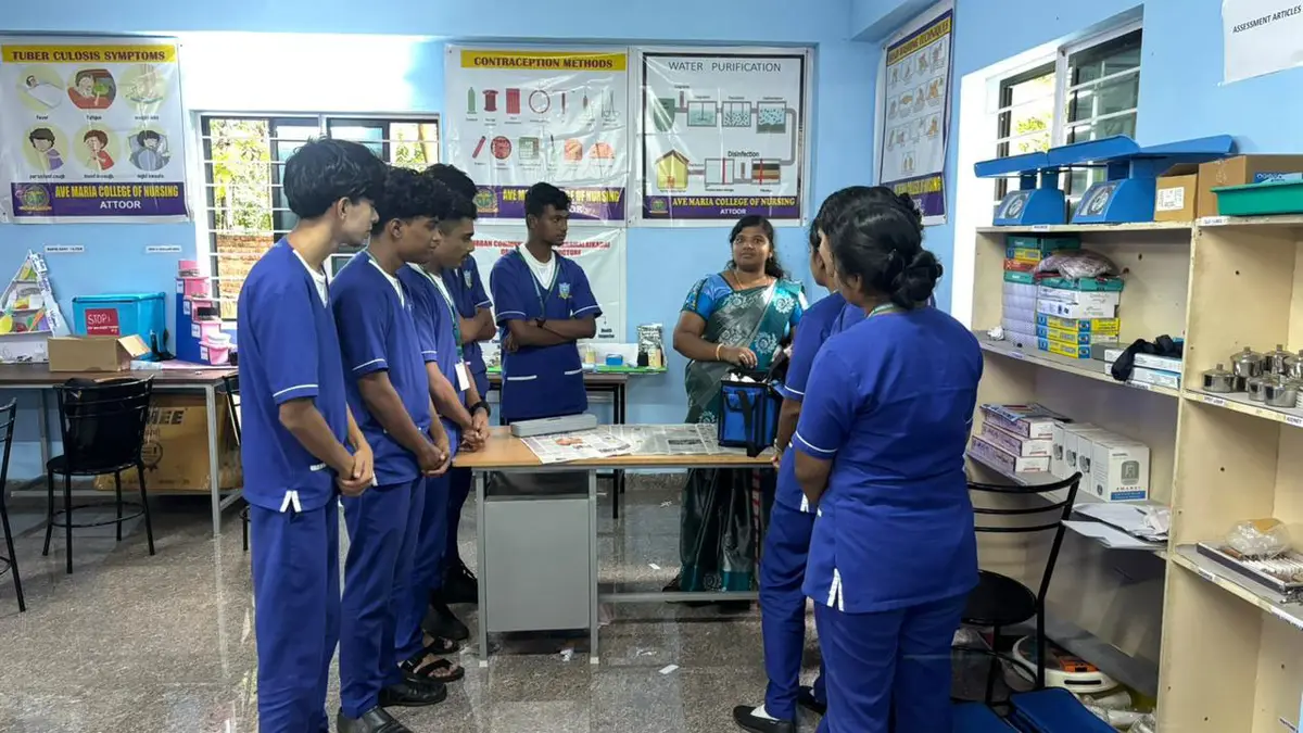 Ave Maria College of Nursing: campus photo 8