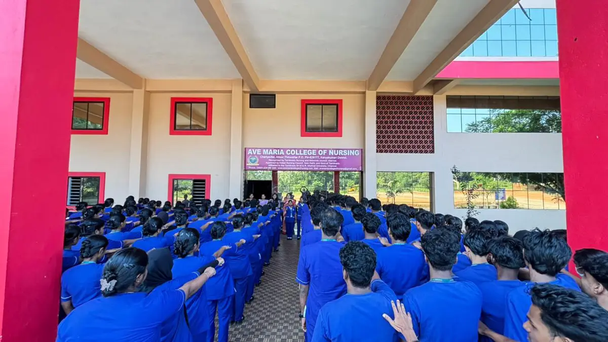 Ave Maria College of Nursing: campus photo 2