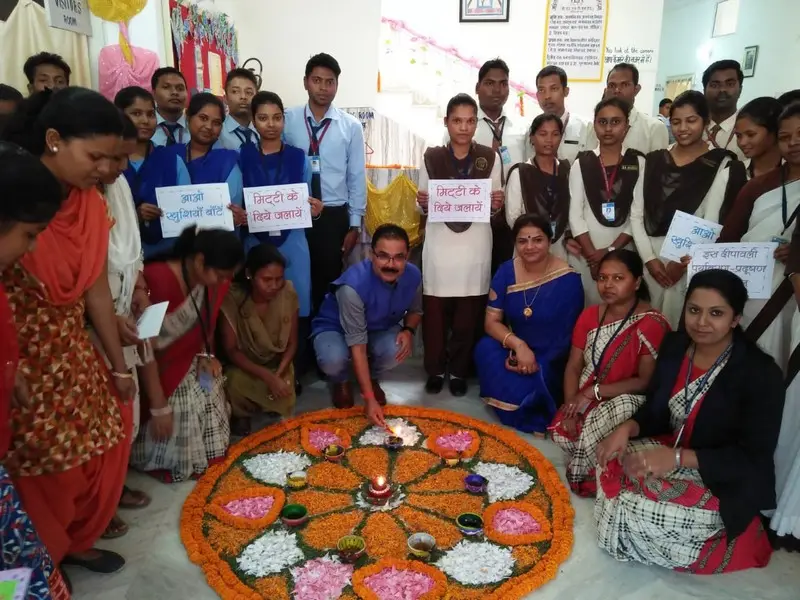 Aviram College of Education for B.Ed Courses: campus photo 3