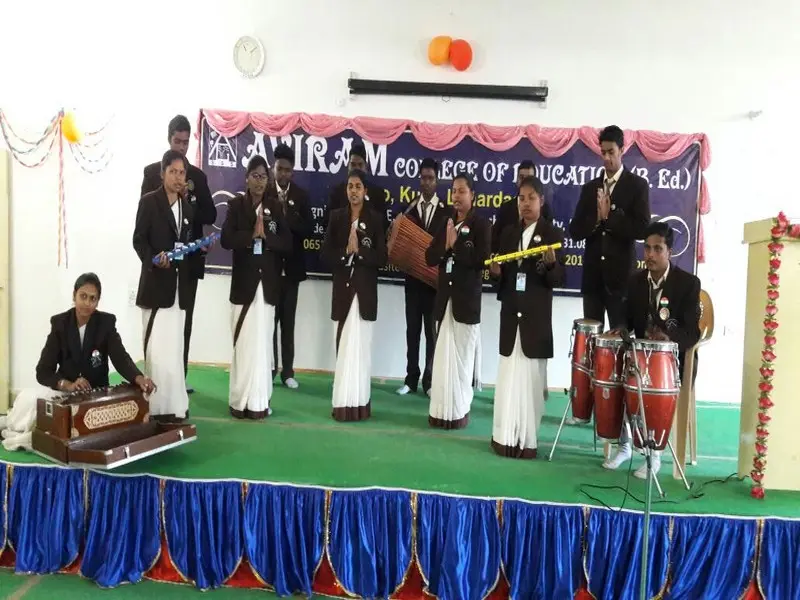 Aviram College of Education for B.Ed Courses: campus photo 2