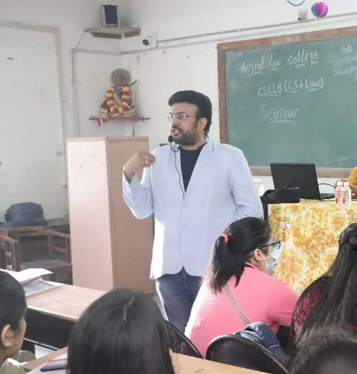 Avirat Law College campus photo 6
