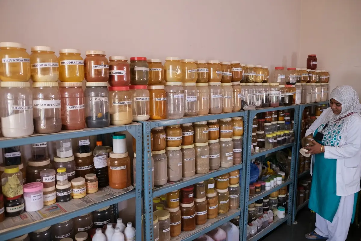 AVS Ayurvedic Medical College: campus photo 5
