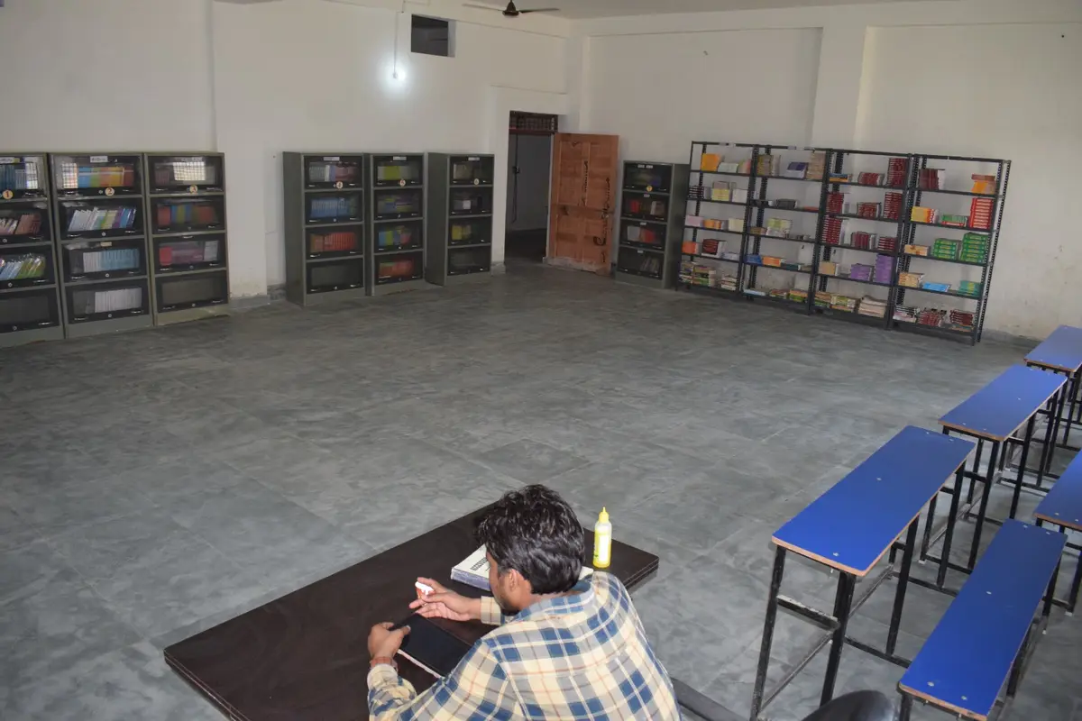 Awadh Bihari Singh Vidhi Mahavidyalaya Shrikantpur Urf Narayangarh: campus photo 7
