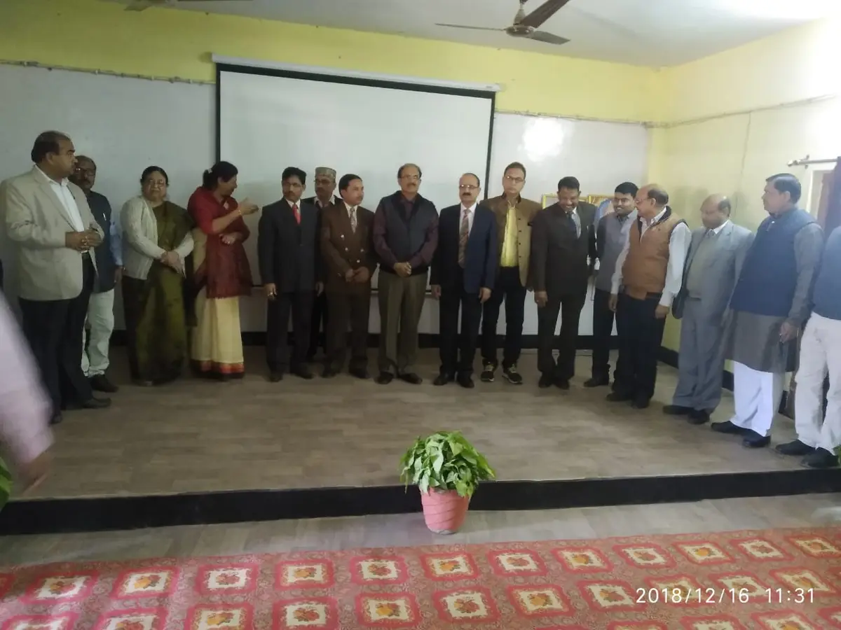 Awadhoot Bhagwan Ram P.G. College: campus photo 4