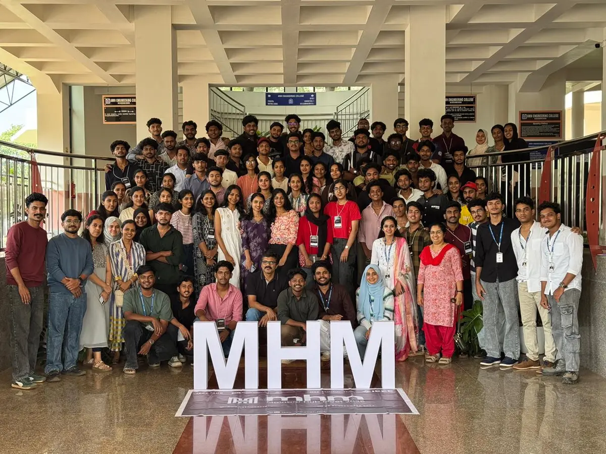 AWH Engineering College: campus photo 2