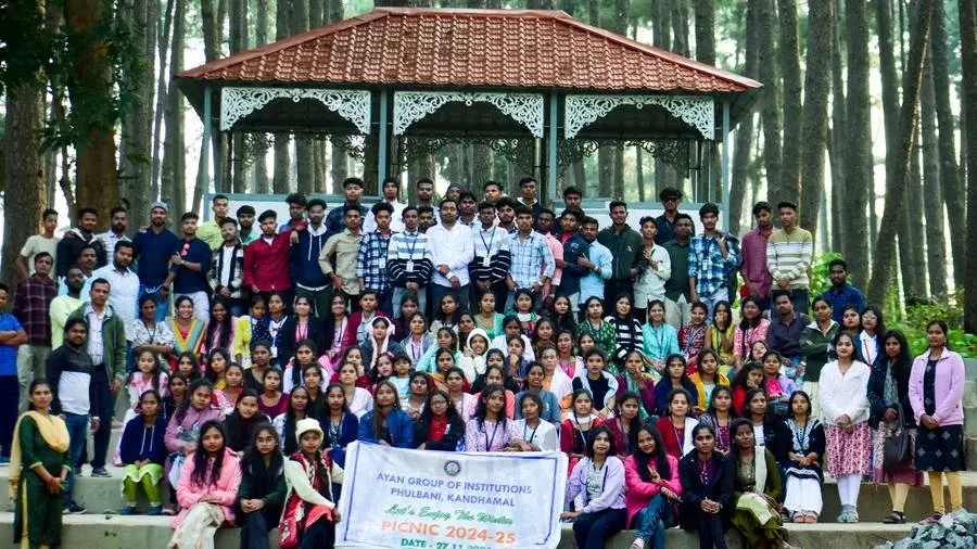 Ayan Institute of Hotel Management campus photo 4