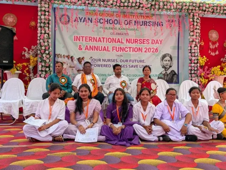 Ayan School of Nursing: campus photo 2