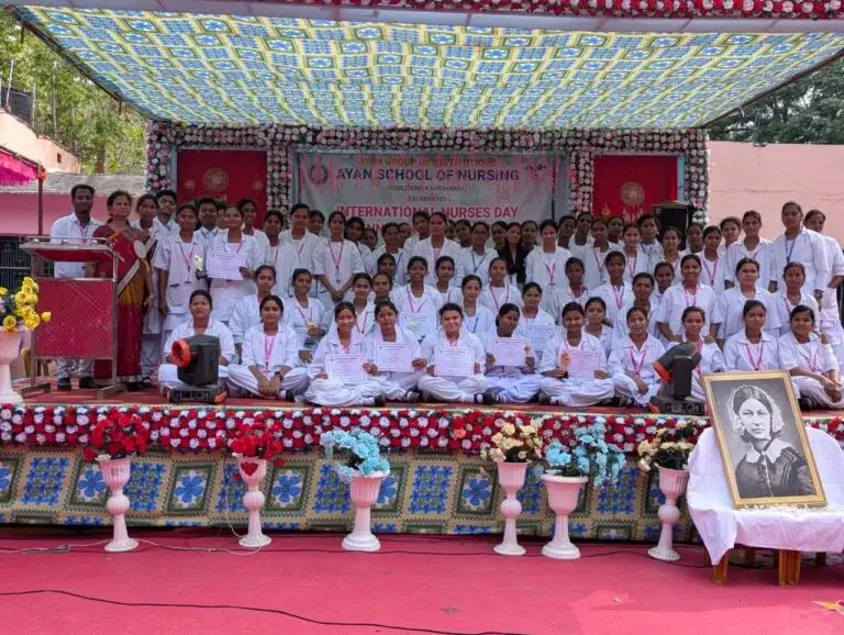 Ayan School of Nursing: campus photo 3