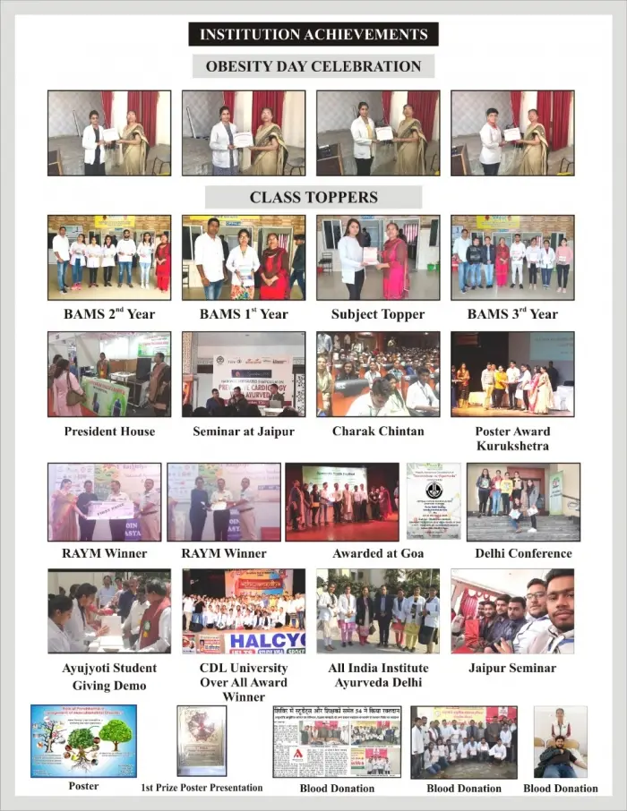 Ayujyoti Ayurvedic College Hospital campus photo 3