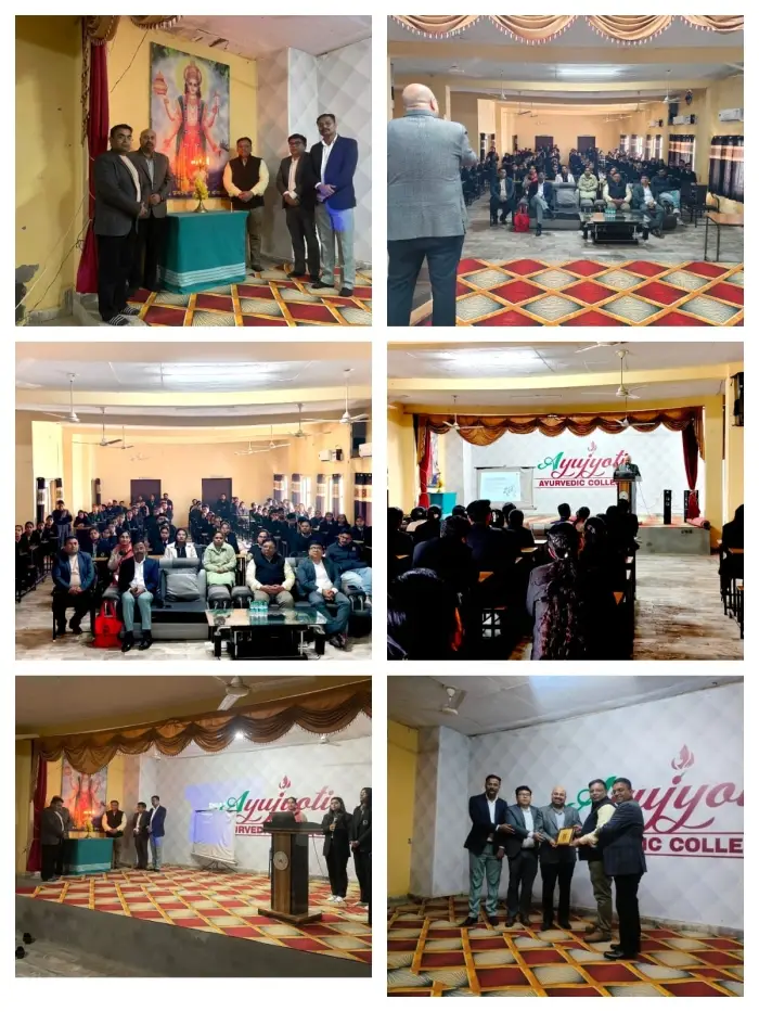 Ayujyoti Ayurvedic College Hospital campus photo 1