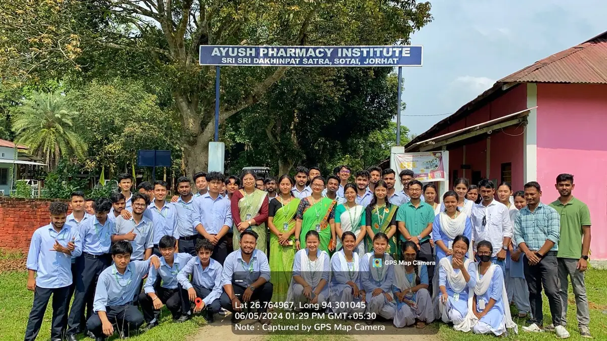 Ayush Pharmacy Institute campus photo 8
