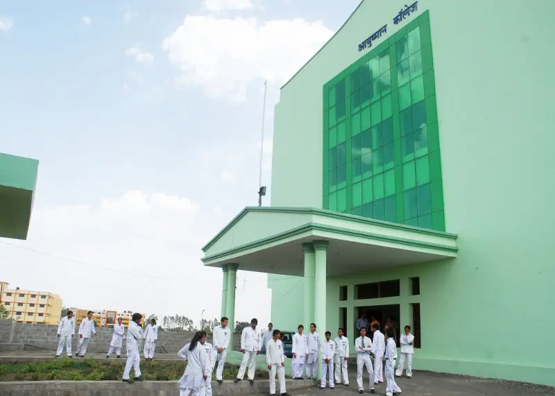 Ayushman College campus photo 3