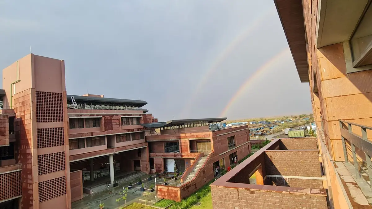 APU campus photo 1