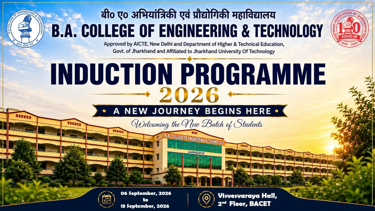 B.A College of Engineering, Jamshedpur campus photo 1