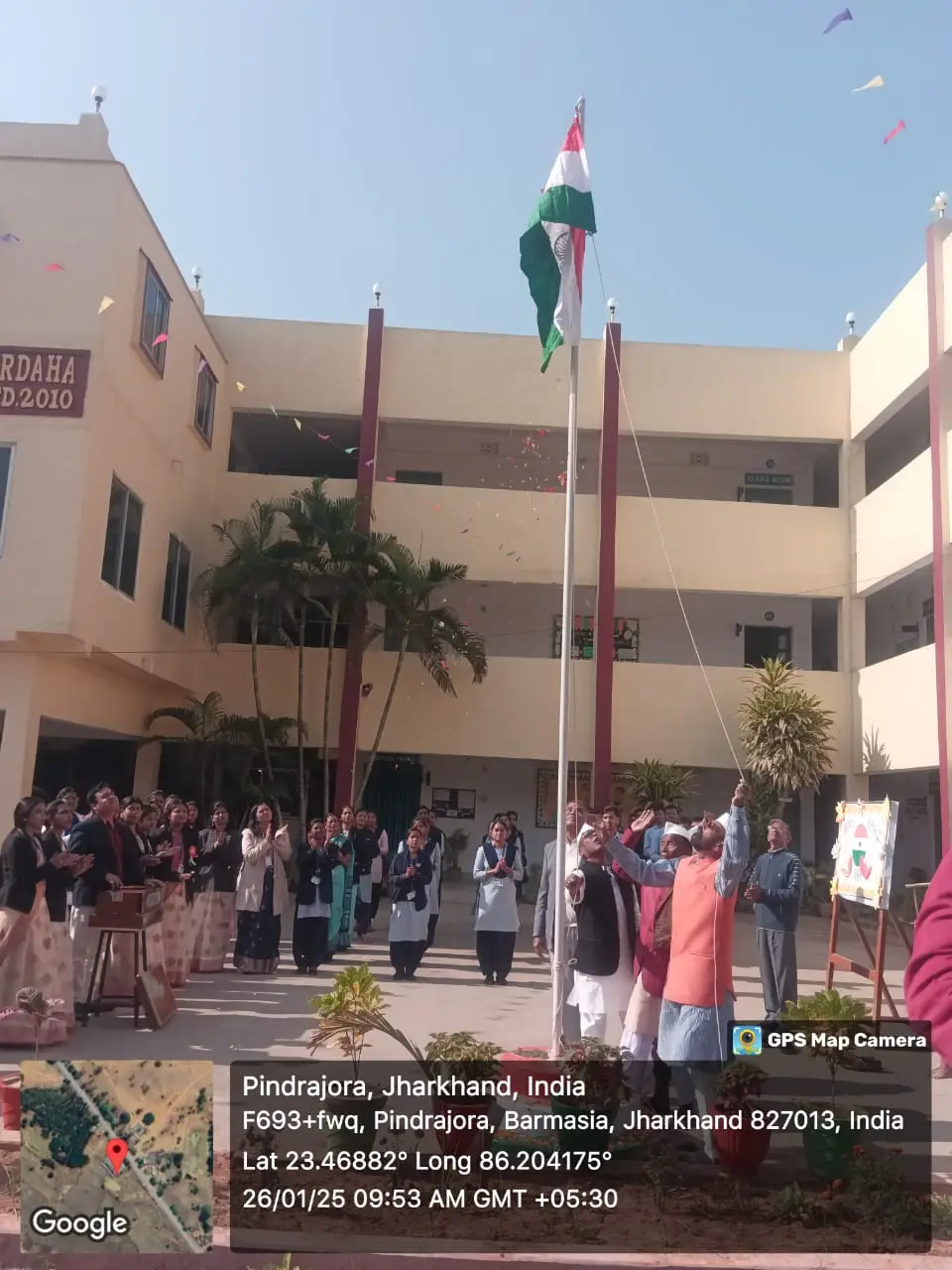 B B M BEd COLLEGE campus photo 4