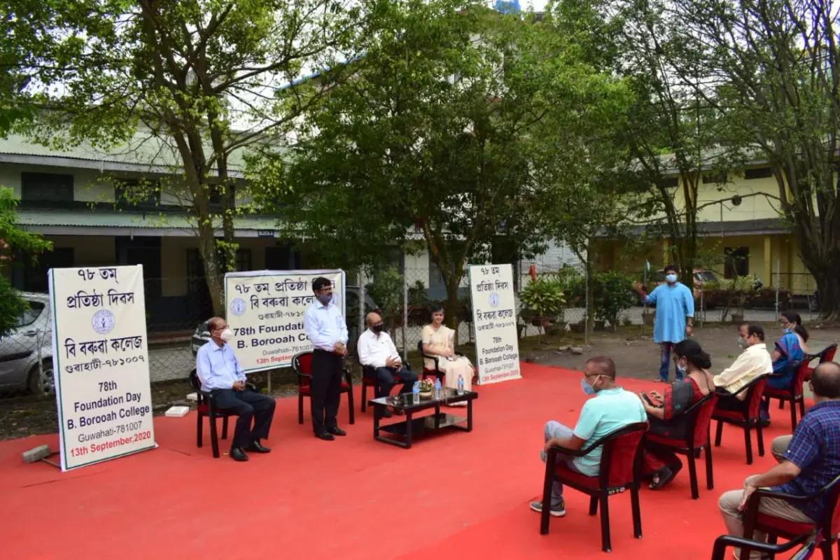 B Borooah College campus photo 2