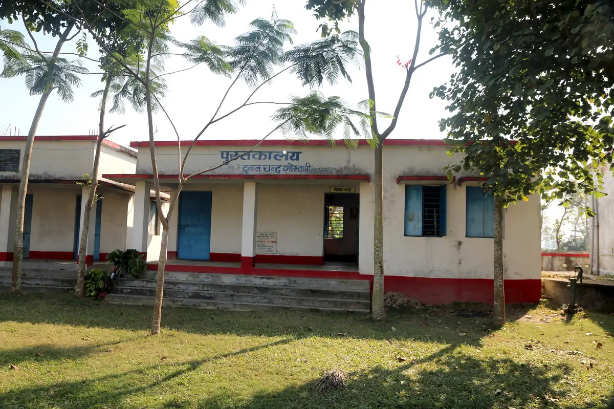 B. D. College: campus photo 1