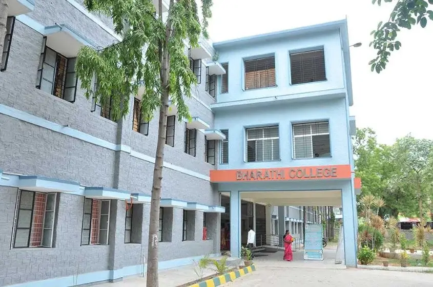 B E Trust Polytechnic K M Doddi (Mandya District: campus photo 1