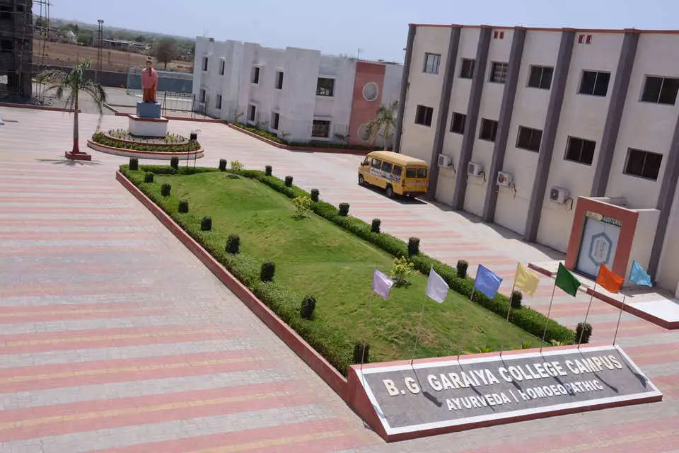 B G Garaiya Ayurveda College: campus photo 5