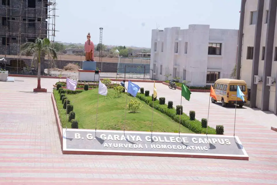 B G Garaiya Ayurveda College: campus photo 1