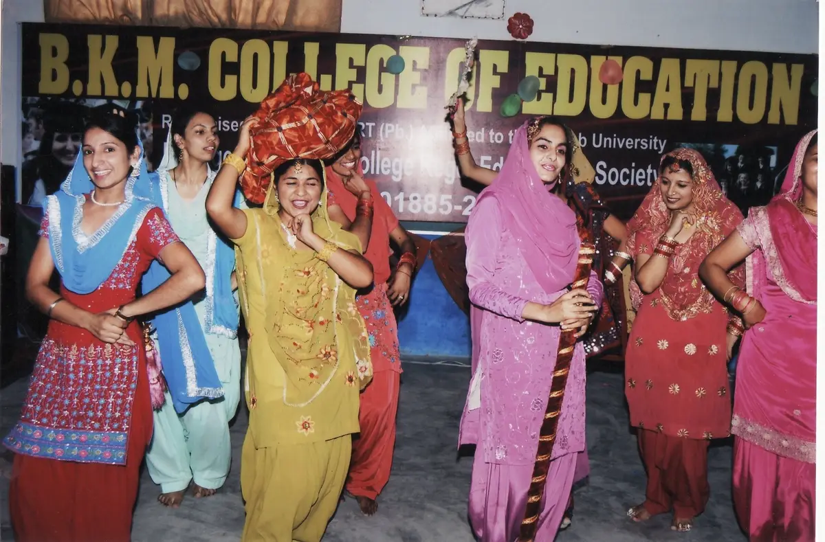 B.K.M.College of Education: campus photo 8