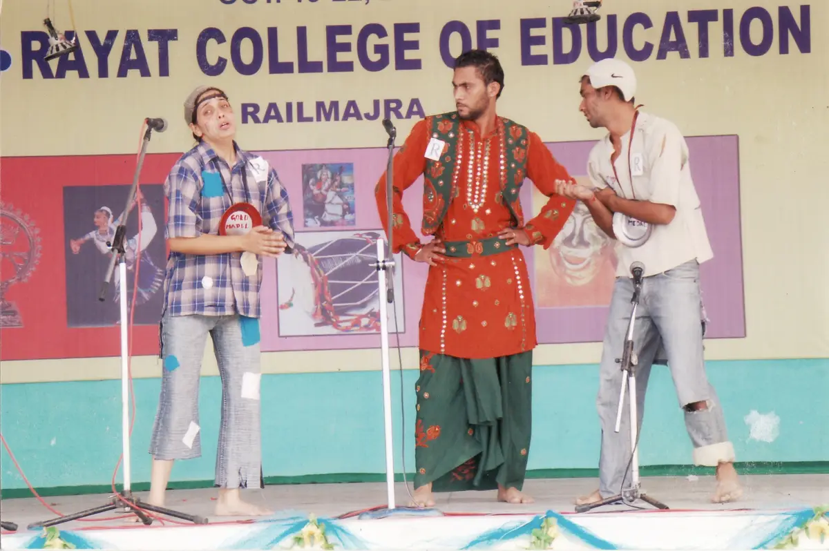 B.K.M.College of Education: campus photo 5