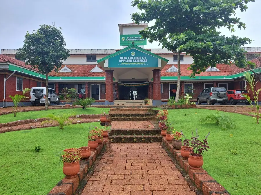 B L M College of Applied Sciences: campus photo 1