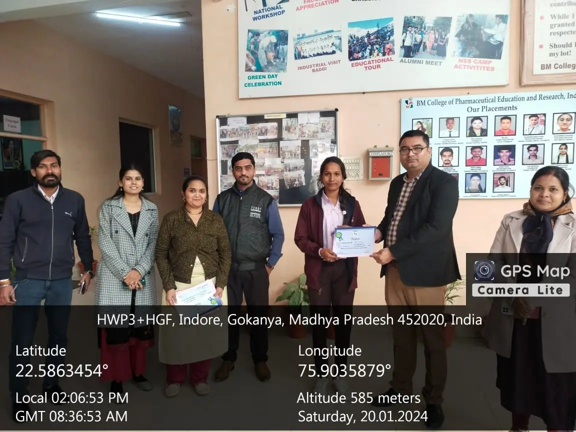 "B.M. College of Technology campus photo 8