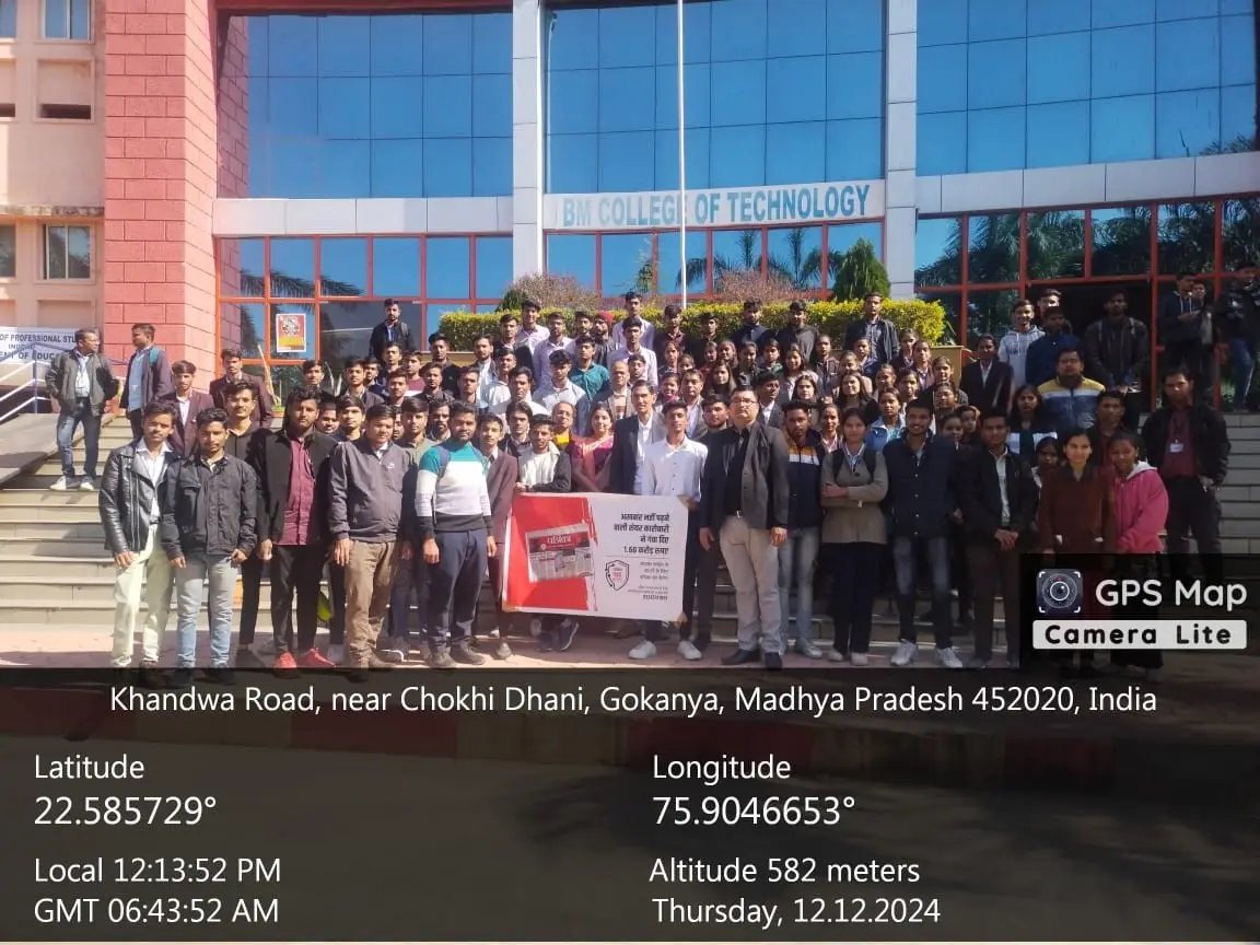 "B.M. College of Technology campus photo 7