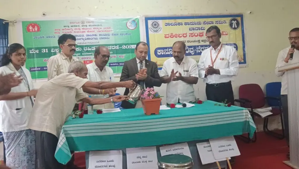B M Horakeri Institute of Paramedical Sciences: campus photo 2