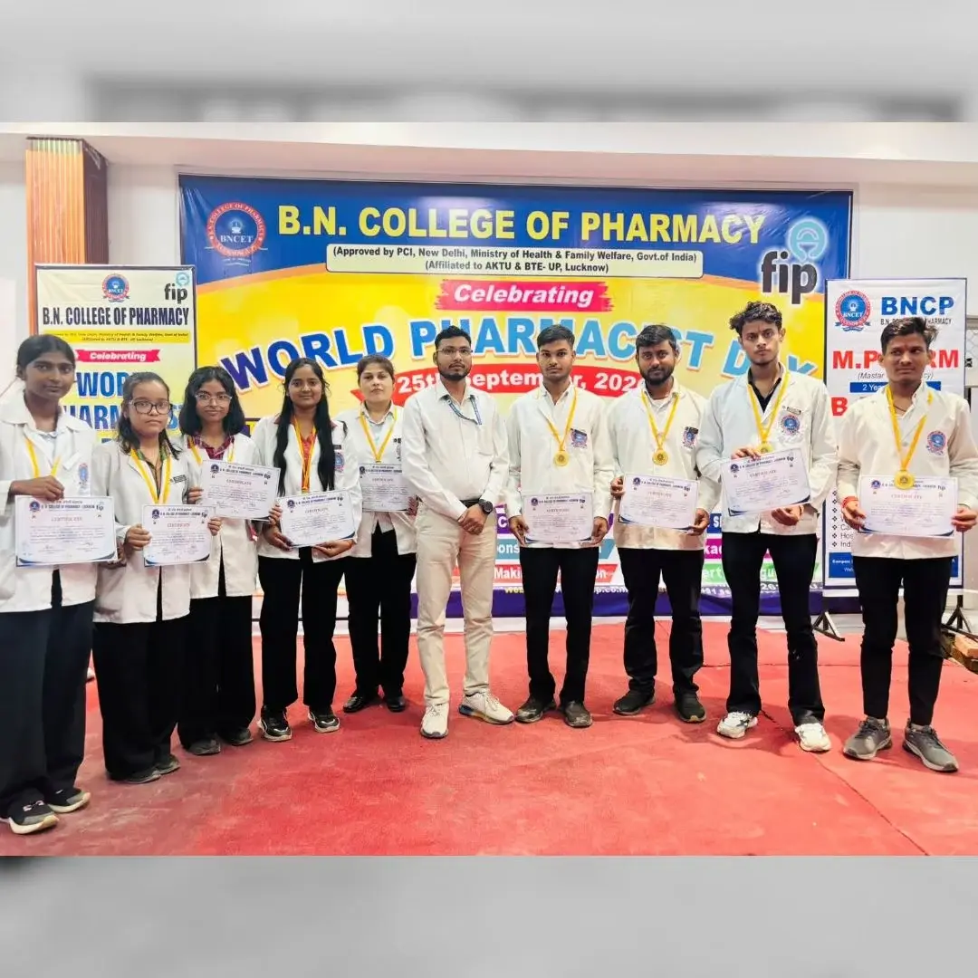 B N College of Pharmacy: campus photo 5
